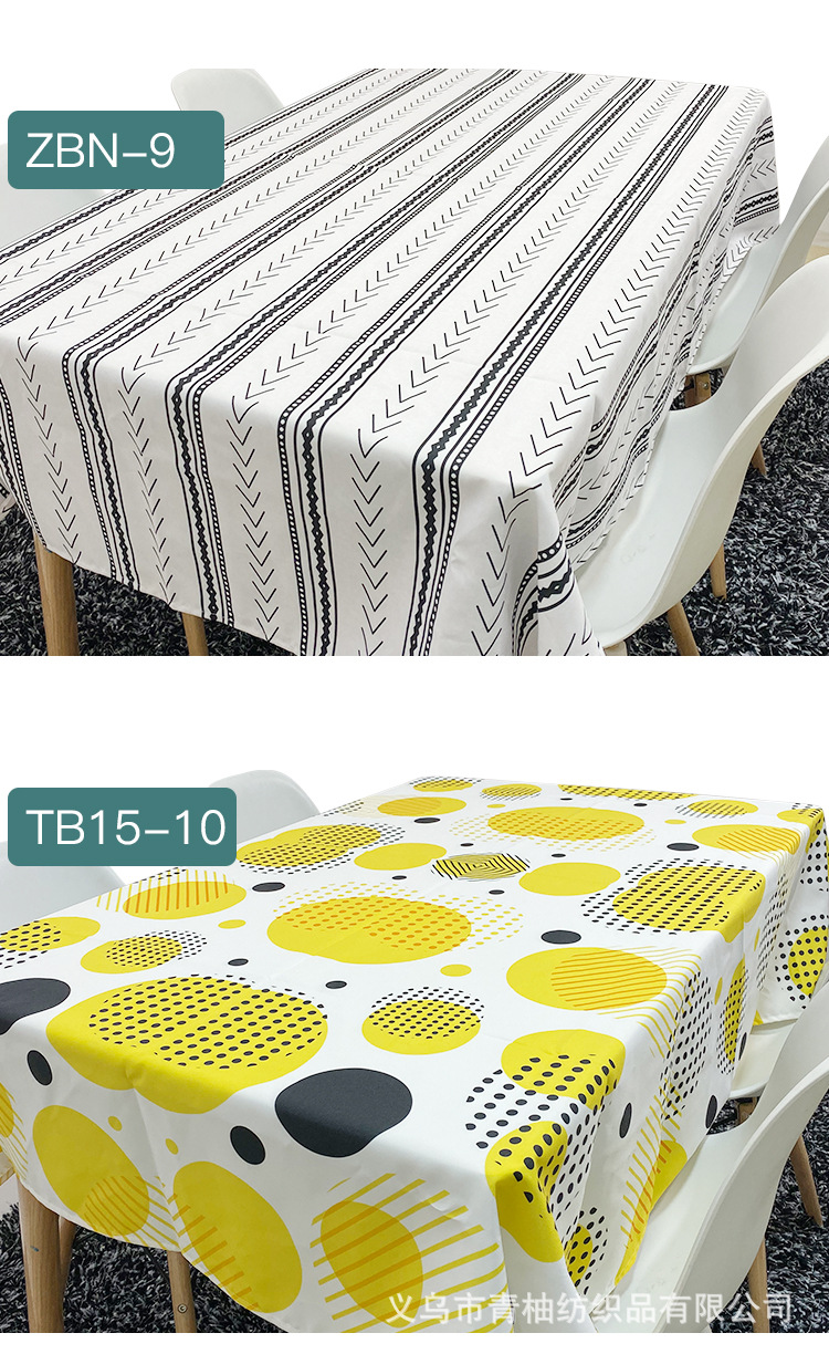 Modern and simple polyester fiber tablecloth, rectangular tablecloth pad for home dining table, waterproof, oil-proof and no-wash table mat pic 17