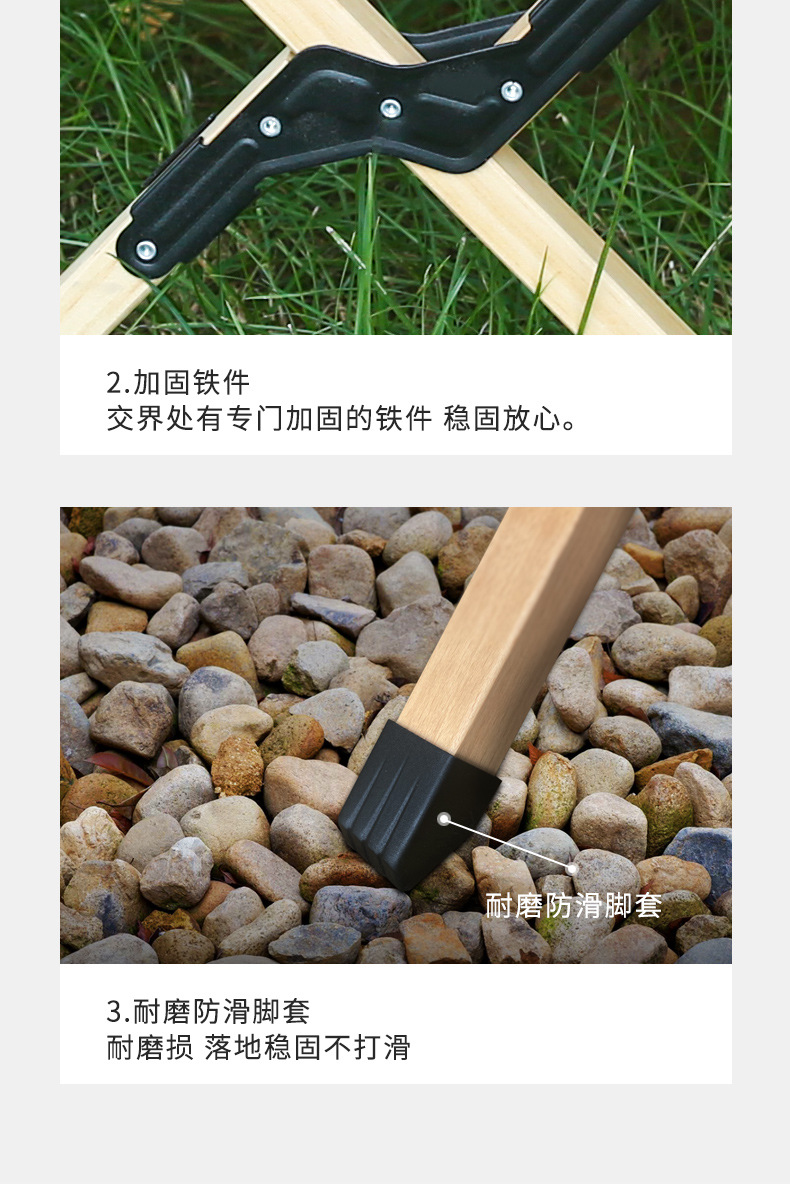 蛋卷桌户外折叠桌椅套装便携露营车载摆摊地摊铝合金户外烧烤桌椅详情12