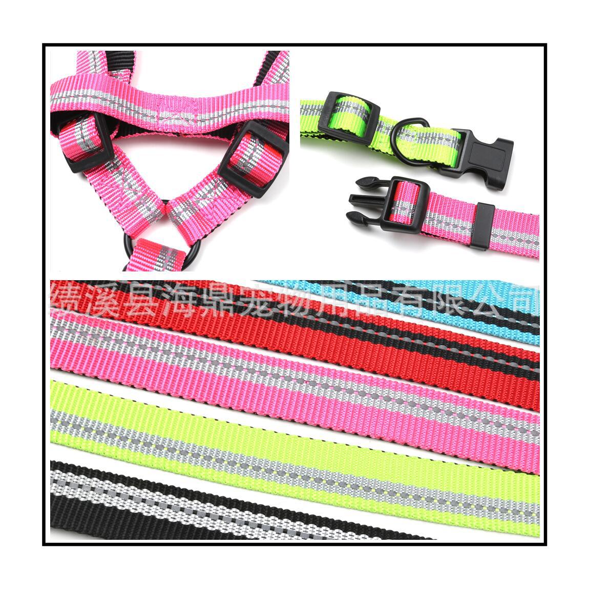 Pet single-line reflective silk dog leash, nylon leash, chest and back strap, small and medium-sized dog walking leash, dog chain, collar pic 3