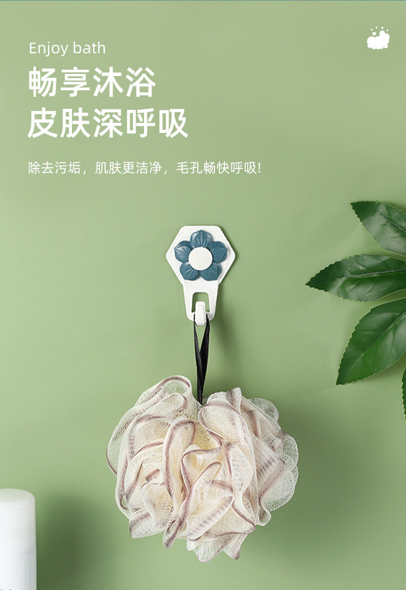 浴球详情_03.jpg