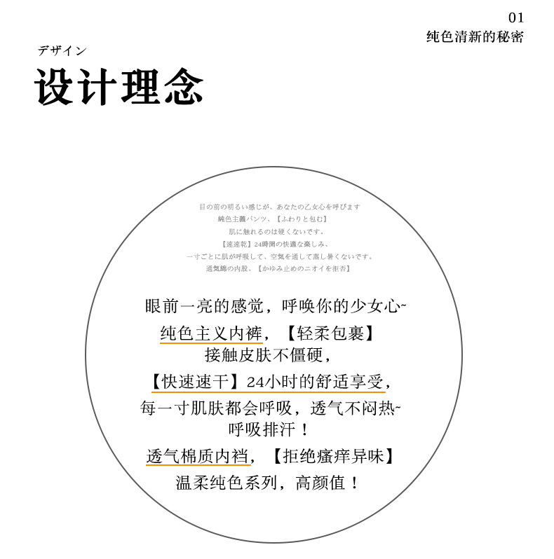 A368_02.png