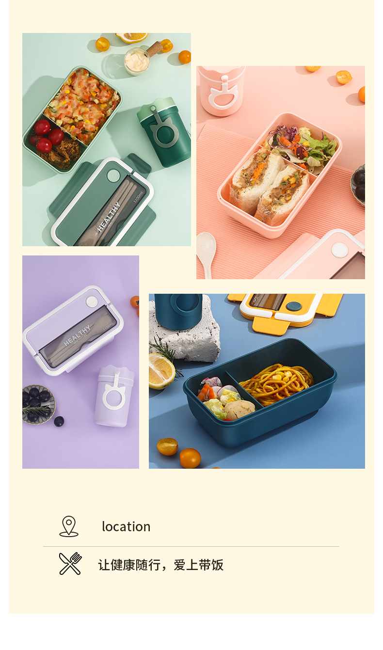 New Japanese-style lunch box, portable and insulated lunch box for office workers and students, separated hand-held bento box, microwave oven, large capacity pic 3