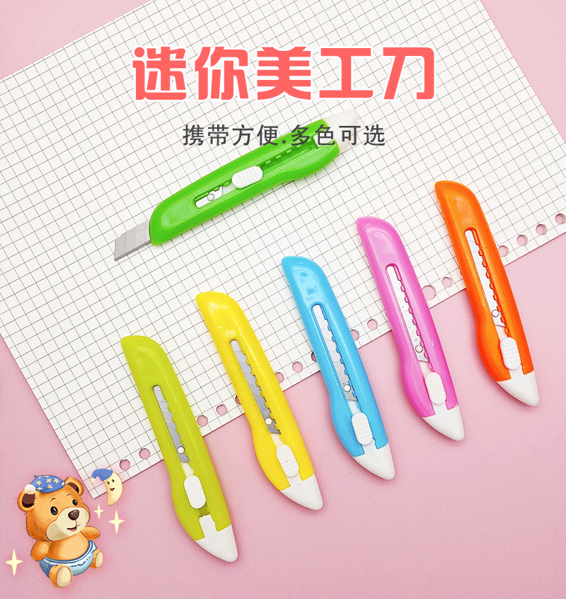 Factory direct supply of candy color to charm you, student small paper cutting knife, tool knife wholesale, planner knife, box opener pic 1