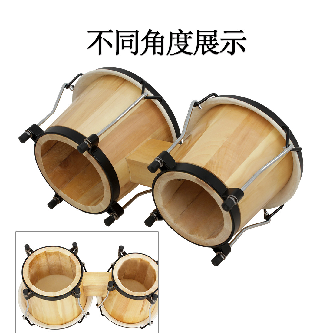 SLADE BG-26 Wooden bongo Drum 5.5-inch 6-inch combo drum Bongo Drummer Drum Bongo pic 7