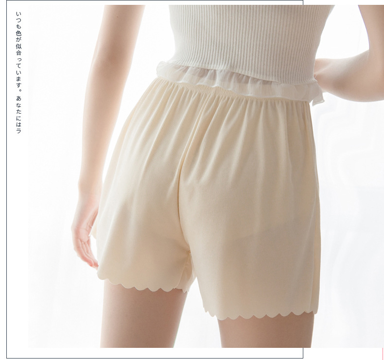 冰丝安全裤女防走光可外穿夏季薄款无痕不卷边居家宽松短裤打底裤详情29