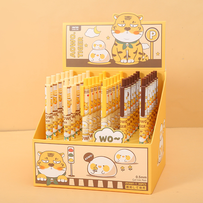 中帆ZF2681插画师联名款AOWO虎阿五低重心st头刷题笔按动中性笔详情8