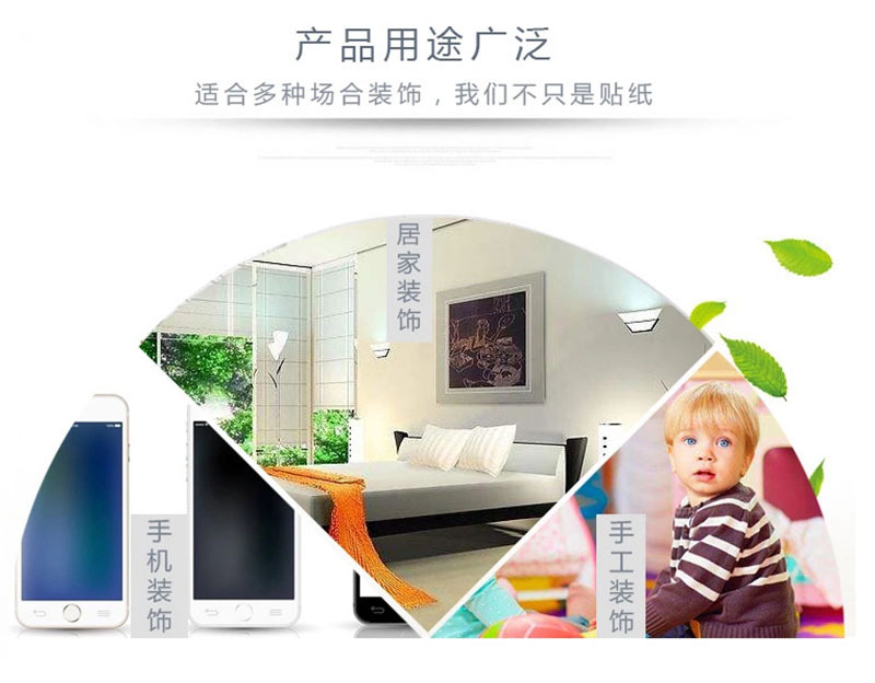 1571035249(1) 拷贝