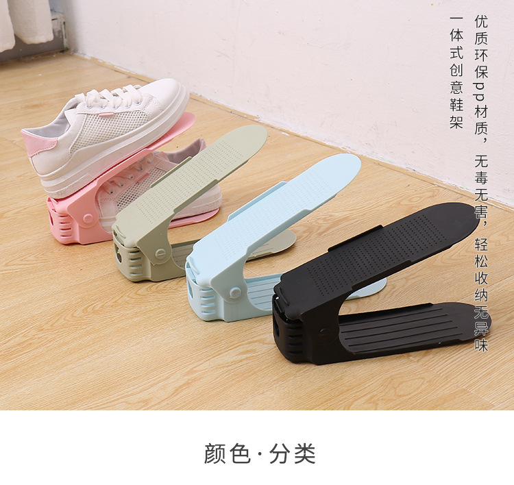 Adjustable simple double-layer shoe rack, plastic one-piece shoe bracket, home space-saving living room shoe storage rack pic 2