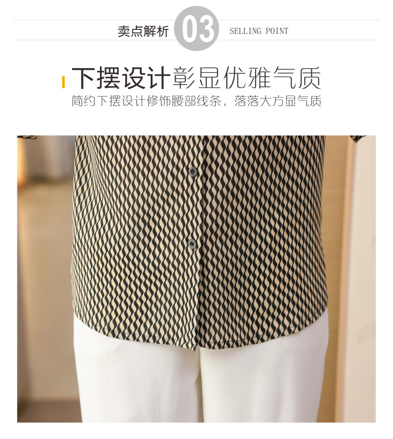 中年妈妈夏装雪纺衬衫长袖2024新款中老年女洋气上衣打底花色衬衣详情7