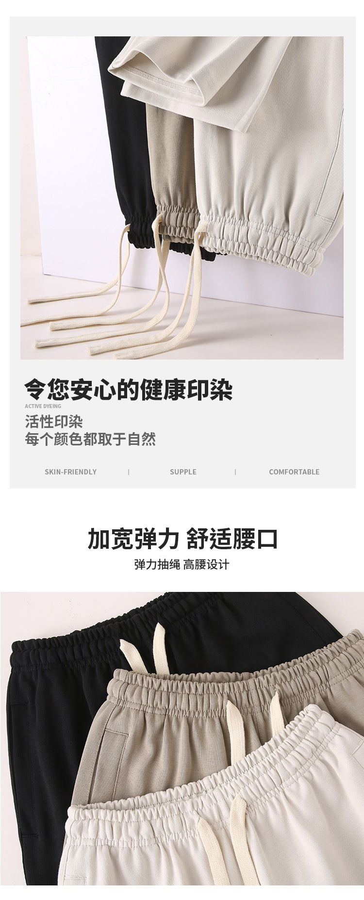 2024 new American streetwear brand straight-leg casual pants, spring and autumn loose long pants, sporty drape wide-leg pants for women pic 4