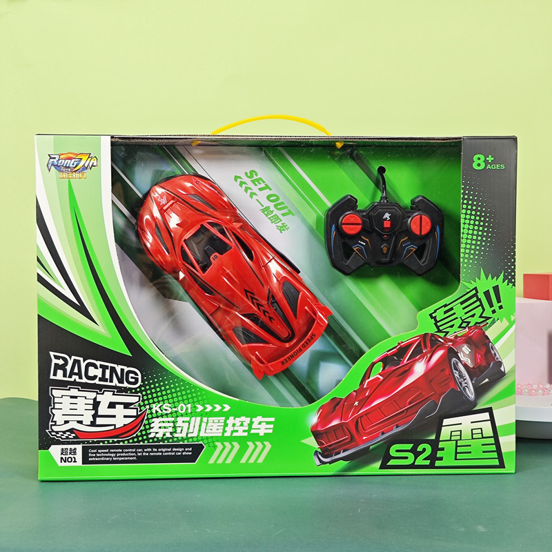 特技遥控充电2.4G开车门跑车男孩汽车模招生礼品儿童玩具批发详情40