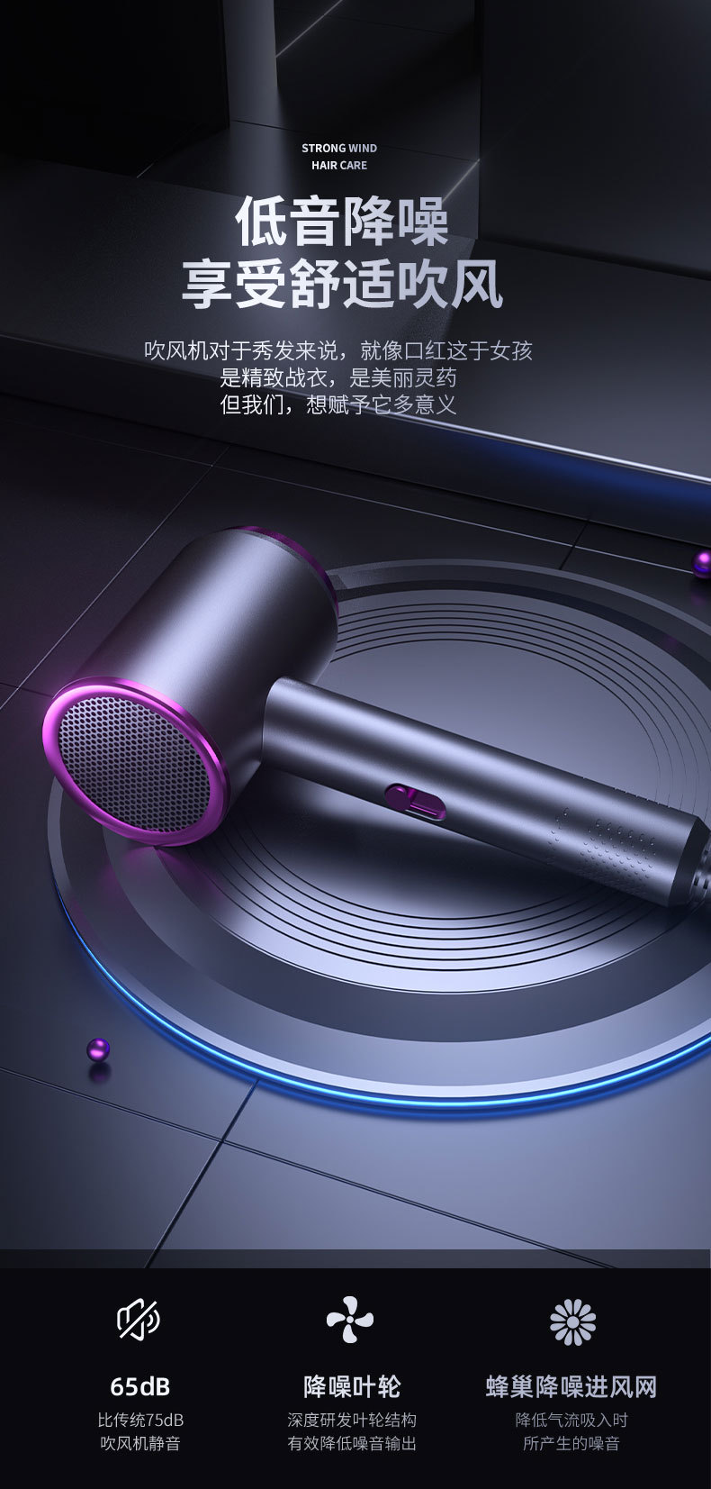 Gift hammer hair dryer, electric hair dryer, household negative ion hair care, cold and hot air, high-power hair dryer, cross-border pic 9