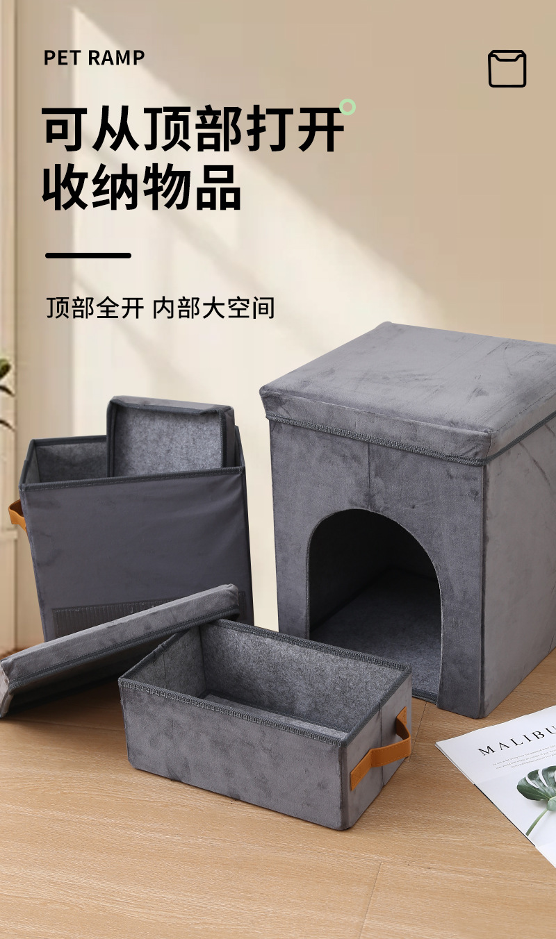 Cross-border new foldable three-layer dog staircase, pet steps, small dog climbing ladder, storage box, dog bed direct supply from the manufacturer pic 6