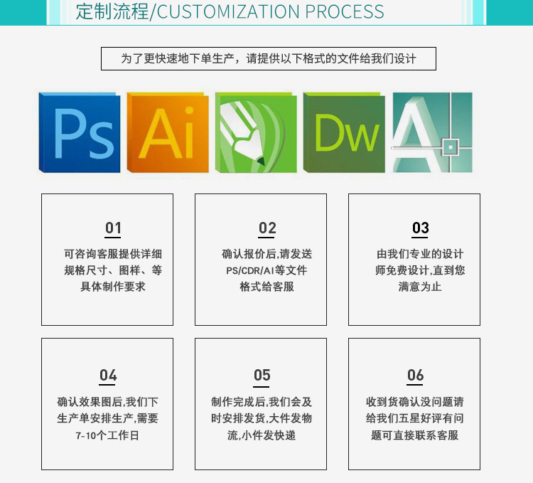 镭射手提袋透明pvc购物袋炫彩化妆包中秋节月饼礼品袋子可印logo详情23