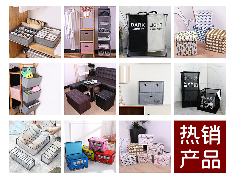 棉麻收纳凳家用手提储物凳可坐沙发凳大容量置物凳布艺折叠换鞋凳详情1