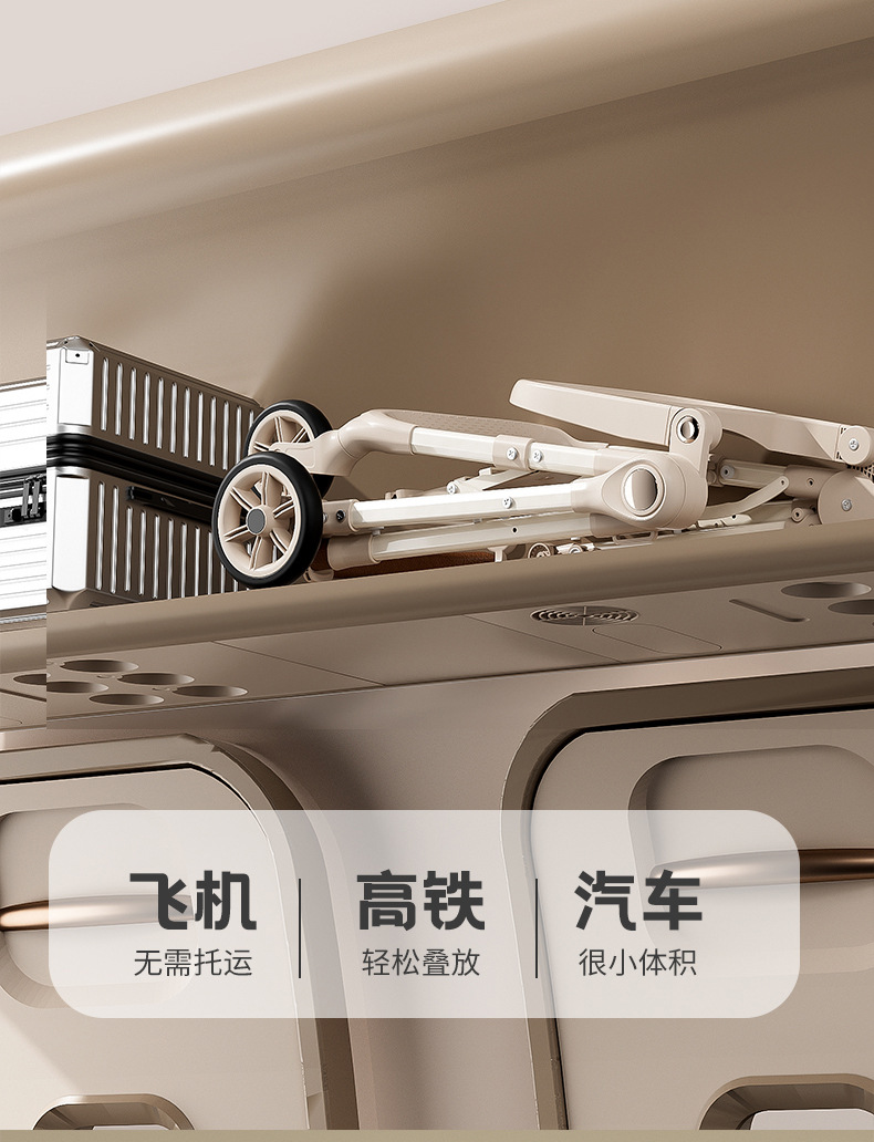 跨境婴儿手推车高景观遛娃神器便携式可坐可躺可折叠儿童口袋车详情19