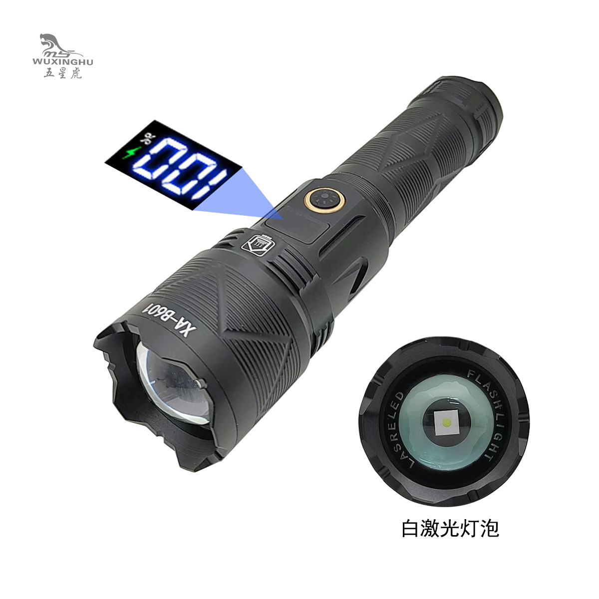 New outdoor high-brightness strip white laser flashlight, digital display telescopic zoom power bank, aluminum alloy flashlight pic 1