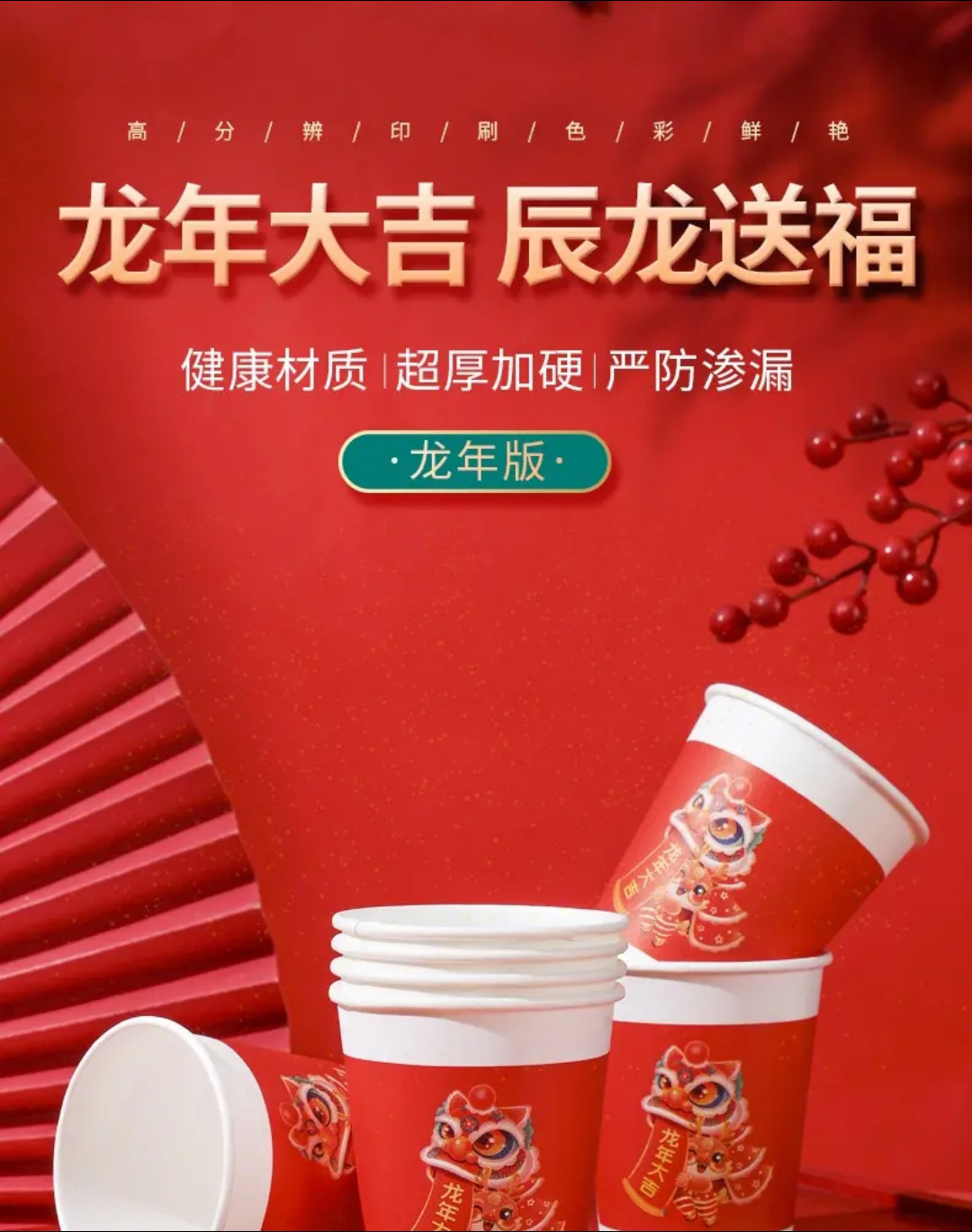 纸杯一次性水杯子瓦楞杯隔热防烫整箱家用加厚茶杯纸杯子热饮杯详情2