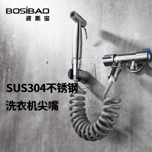 304 stainless steel washbasin faucet, household small waist cold and hot water faucet, bathroom washbasin countertop faucet pic 6