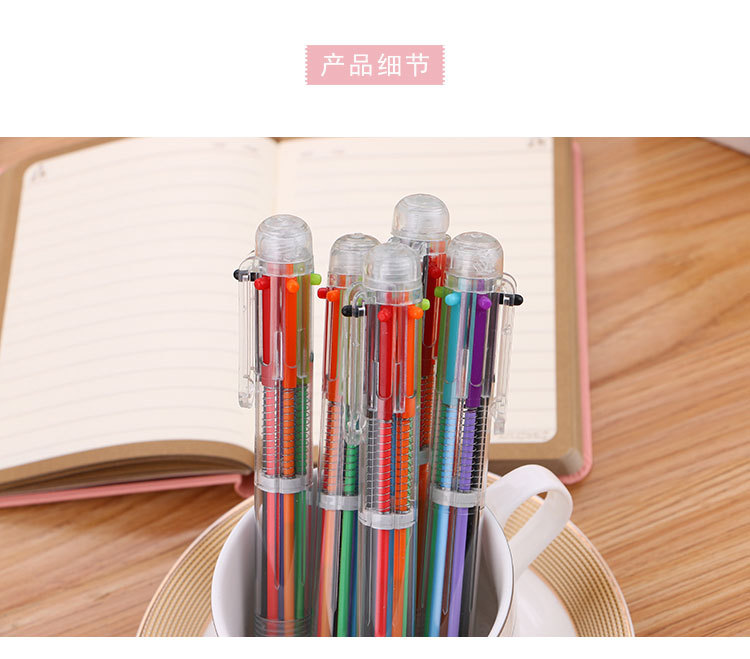 Creative transparent 6-color ballpoint pens, cute student stationery, multi-color pens, oil pens, and direct sales from the manufacturer of colored ballpoint pens pic 5