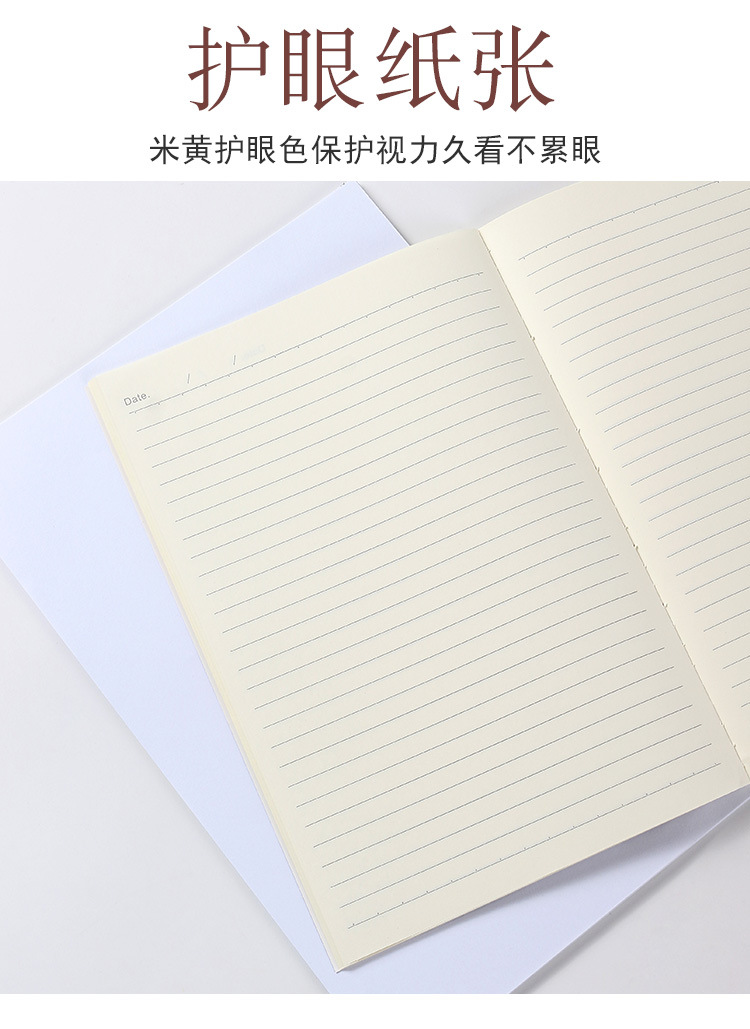 Wholesale of 40 thickened student exercise notebooks, notepads and notebooks in the Korean version of Senmu B5 car line book pic 9