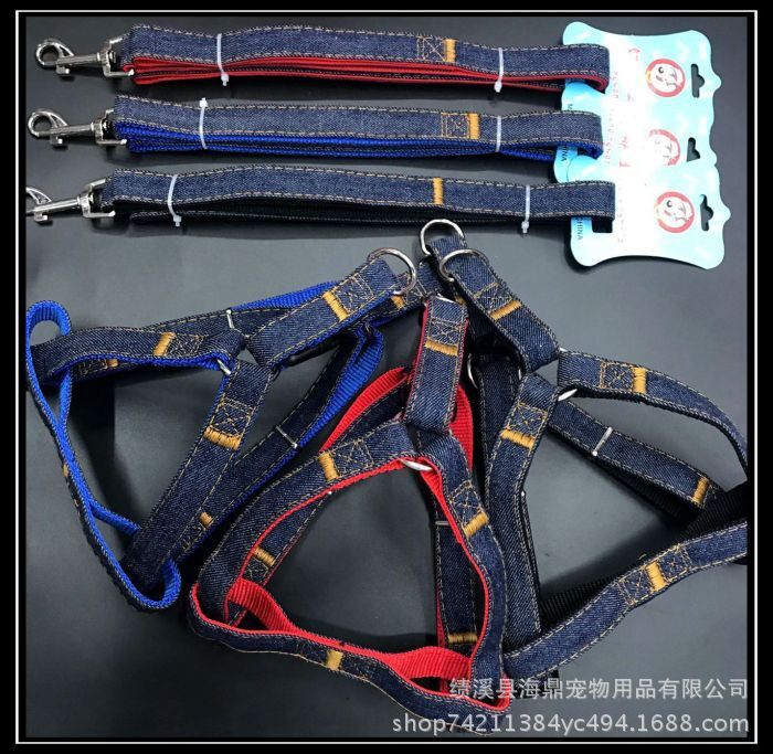 Pet supplies: dog leashes, denim leashes, chest straps, denim dog walking leashes, medium and small-sized dog chains pic 24