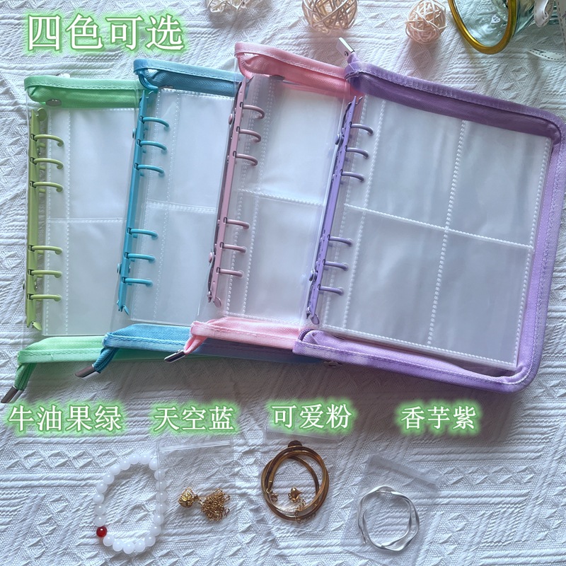 Convenient zipper dust-proof and anti-oxidation earring, necklace, bracelet and accessory storage book, transparent snap PVC self-sealing bag pic 3
