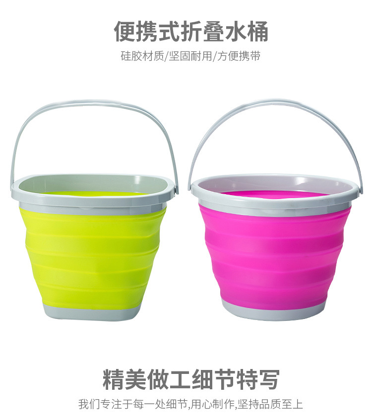 厂家直销弈利亚便携式可折叠收纳折叠水桶户外旅行渔具折叠钓鱼桶详情1