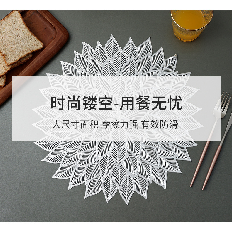 烫金镂空餐垫pvc隔热桌垫跨境爆品亚马逊酒店餐厅千手观音西餐垫详情6