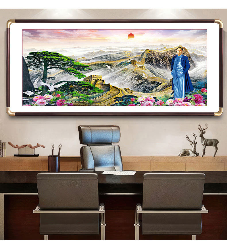 长城挂画新中式靠山沙发背景墙字画办公室书房工装实木国画装饰画详情9