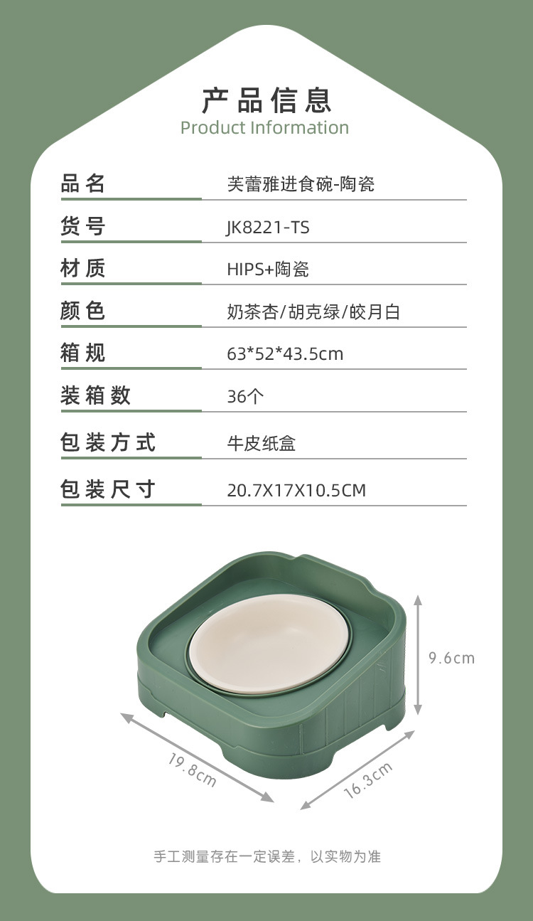 New type of pet food bowl, ceramic stainless steel dog food bowl, detachable and separable, single anti-choking slow food bowl with a stand pic 16
