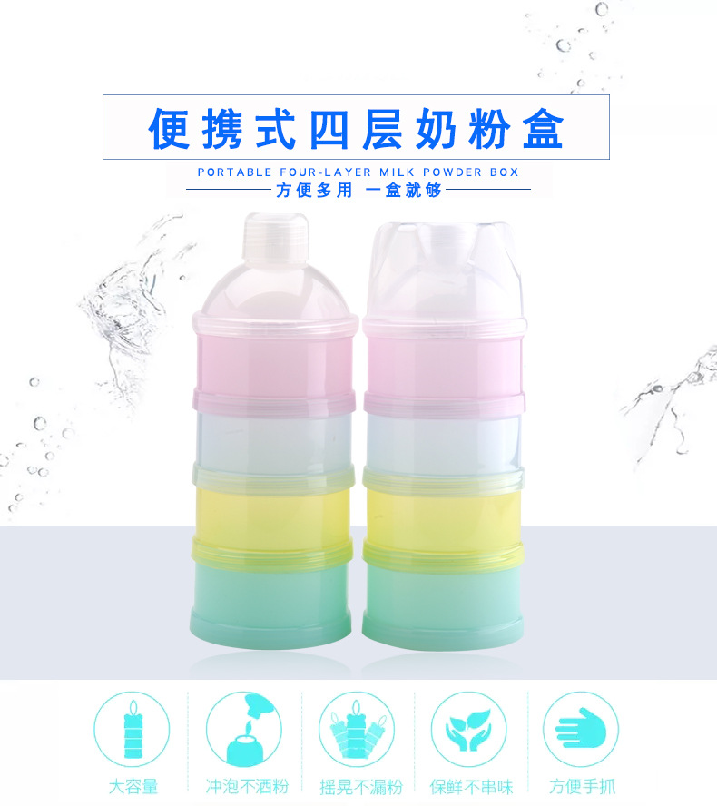 详情页_01