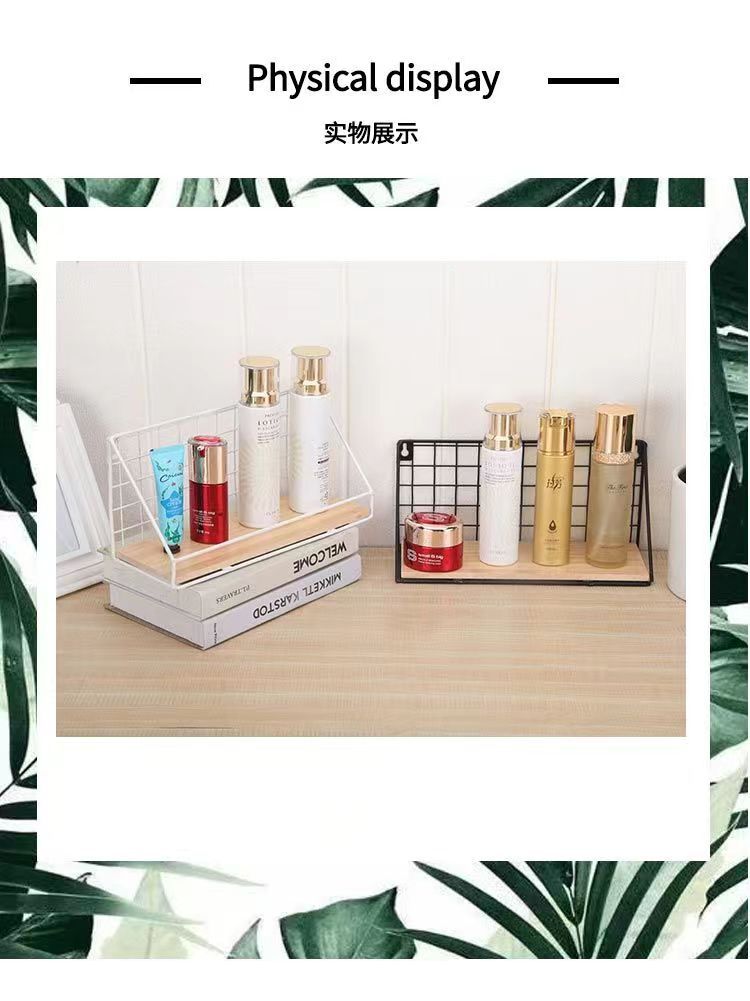 厂家直销大学生宿舍床头挂篮免打孔置物架宿舍神器床边储物架详情19