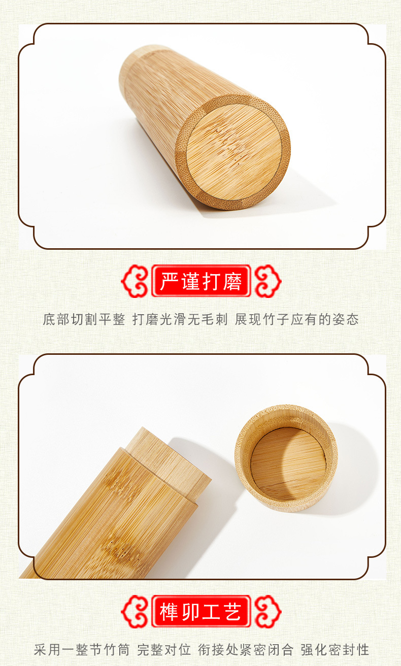 详情页_05.jpg