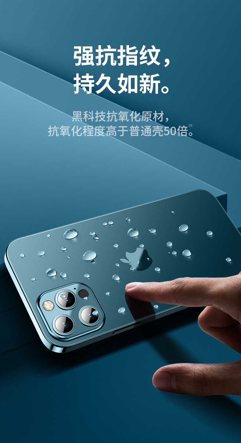 With lens film, suitable for iPhone16ProMAX phone case, electroplated soft shell, Apple 16E transparent full package, shockproof pic 72