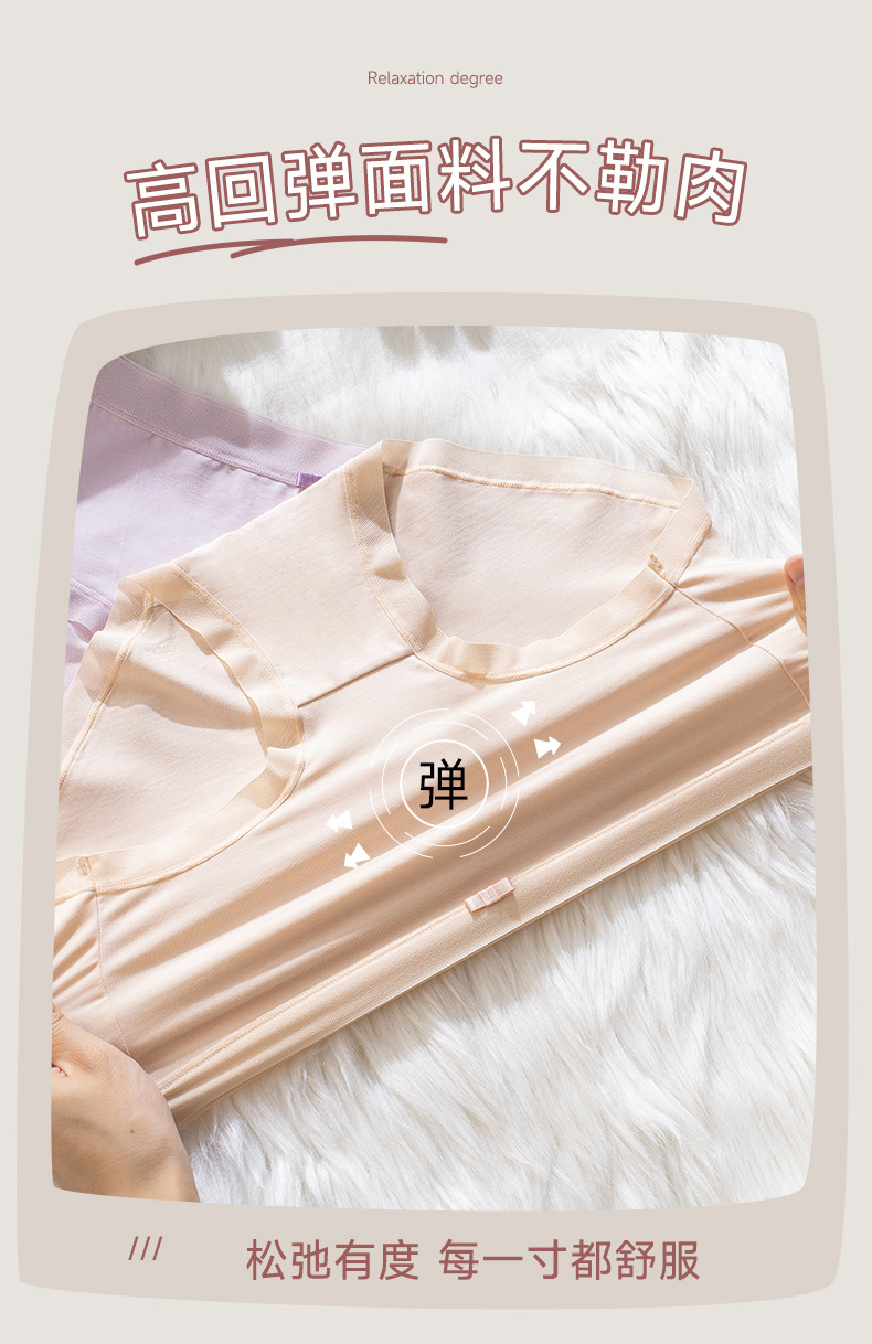 7A抗菌 60S兰精莫代尔中腰女士内裤透气桑蚕丝抑菌女士三角裤批发详情8