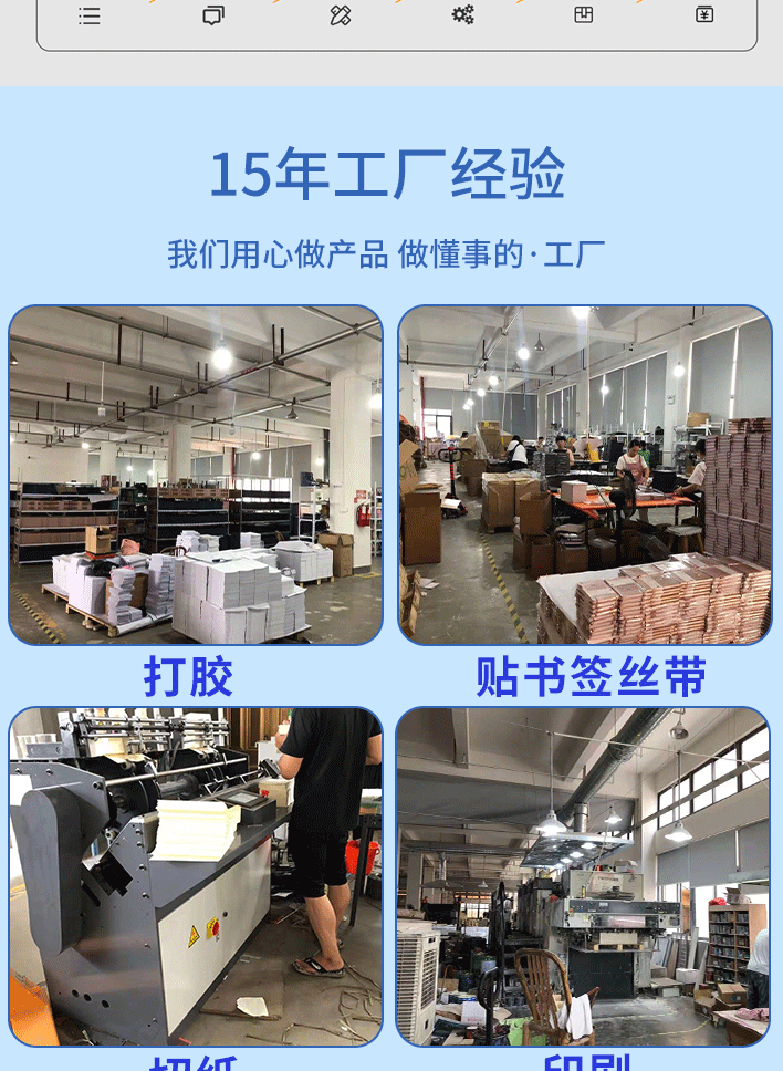 Wenzhou Notebook gift box Set Customization a5 notebook with high appearance level and thickened national trend office, meeting and business notebook pic 4