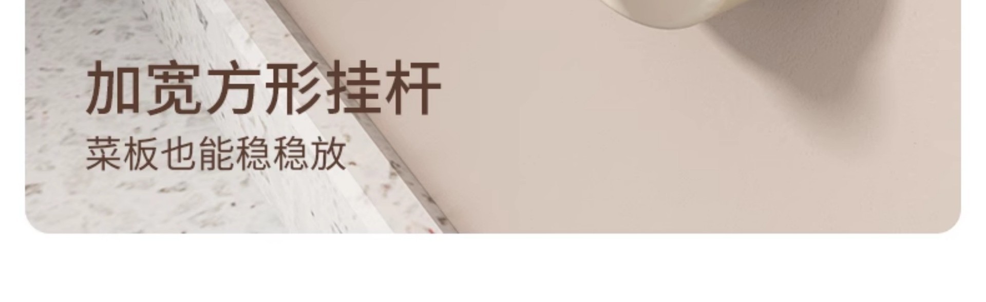 多巴胺吸盘挂钩免打孔挂衣钩壁挂卫生间强承重粘钩无痕浴室挂钩详情22