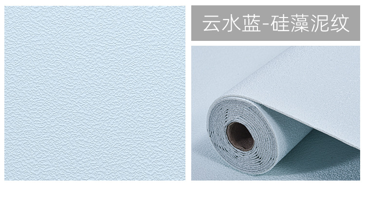 自粘墙纸水泥墙墙贴防撞硅藻泥3D立体防水防潮防霉背景墙卧室壁纸详情28