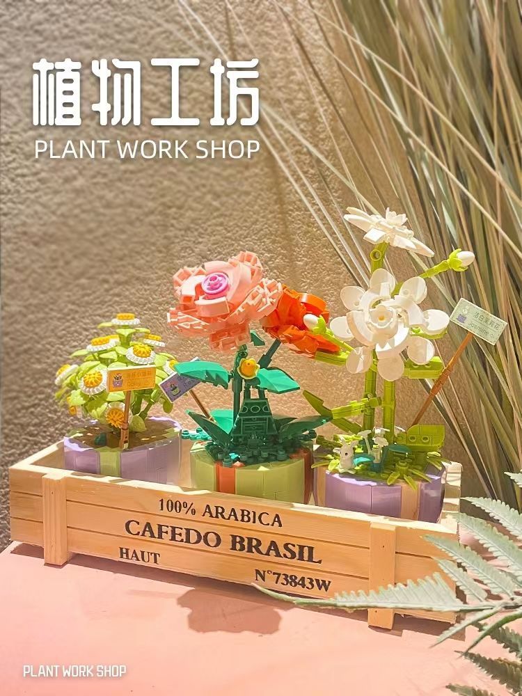 ins积木永生花束拼装兼容乐高玩具盆栽女孩生日礼物批发包邮代发详情5