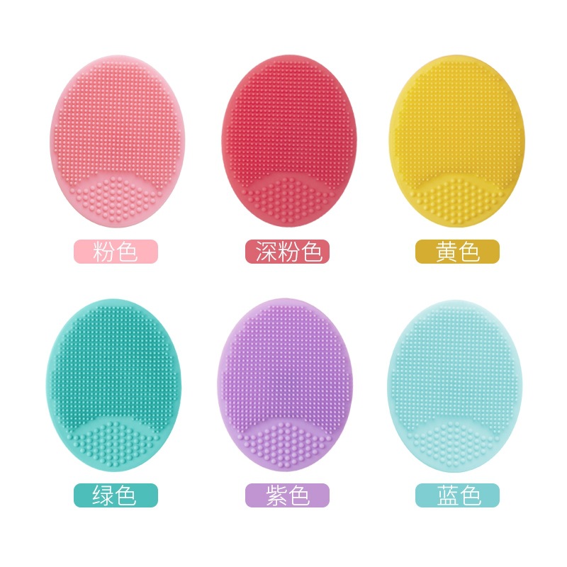 Silicone facial cleansing device, manual cleaning facial brush, soft bristle silicone massage brush, pore cleaner, silicone facial cleansing brush, exclusively for export pic 1