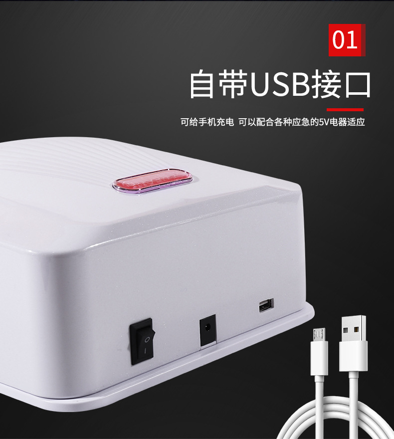 BQV18 rechargeable nail lamp, 192w phototherapy machine, quick-drying LED baking lamp, UV nail dryer, wearable rechargeable model pic 5