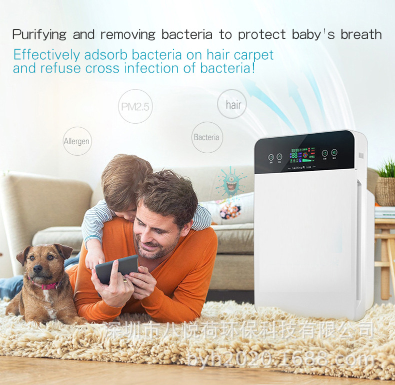 Air purifier, household indoor humidification, UV ultraviolet disinfection, formaldehyde removal, smoke and odor removal, negative ion purifier pic 39