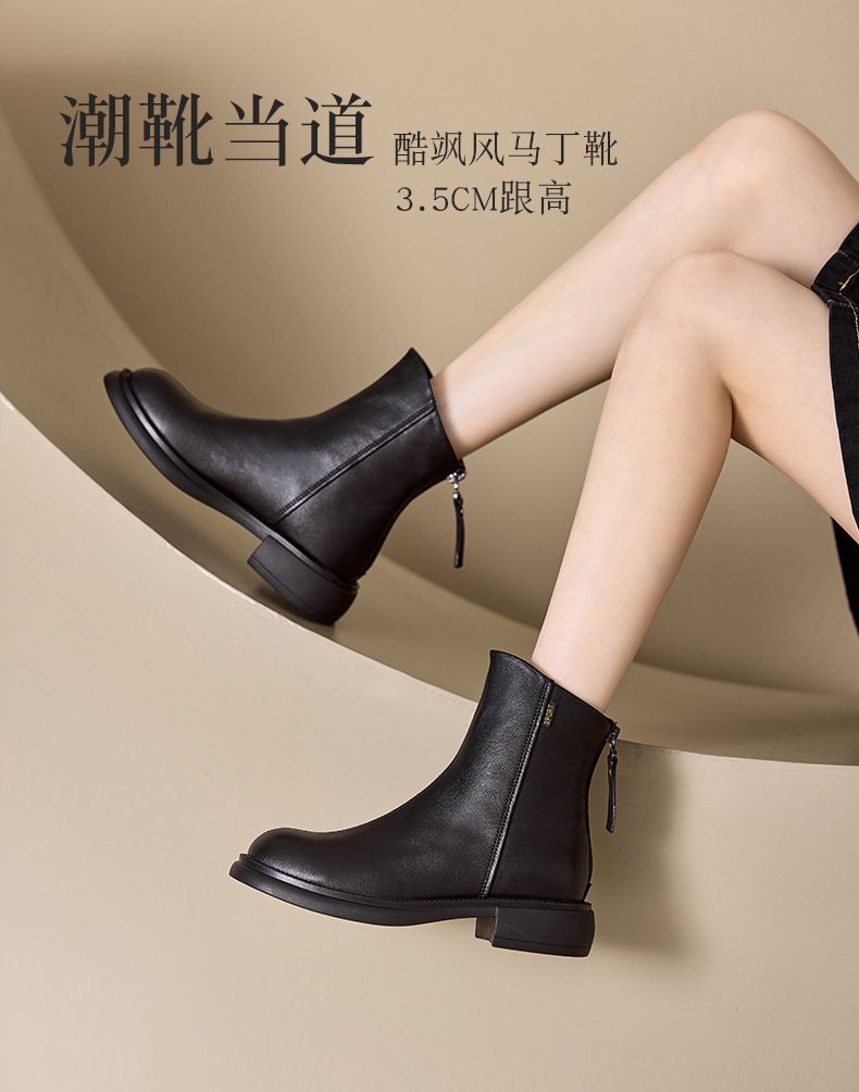 秋冬加绒真皮马丁靴女 韩版后拉链瘦瘦女靴子复古中帮大码休闲鞋详情3