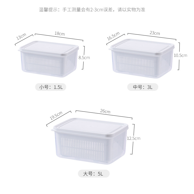 Kitchen refrigerator draining and preservation box, plastic fruit storage, creative multi-functional double-layer draining basket with lid pic 13