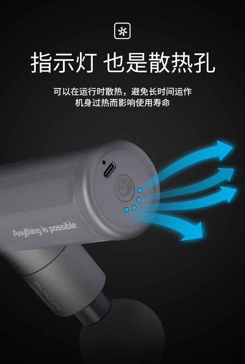 Li Ning genuine massage gun 565 multi-head, multi-speed adjustable massager, progressive muscle brushless mini fascia gun pic 6