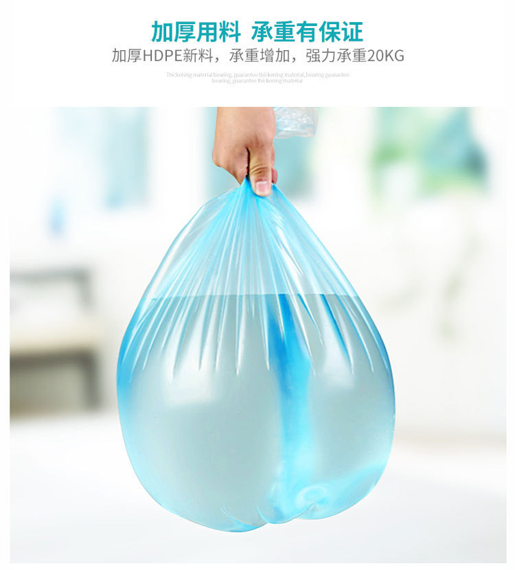 100只大卷装中号垃圾袋 家用一次性塑料袋 加厚卫生间厨房拉圾袋详情11