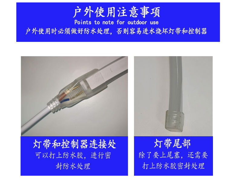 220V详情页_06
