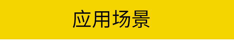详情页_15