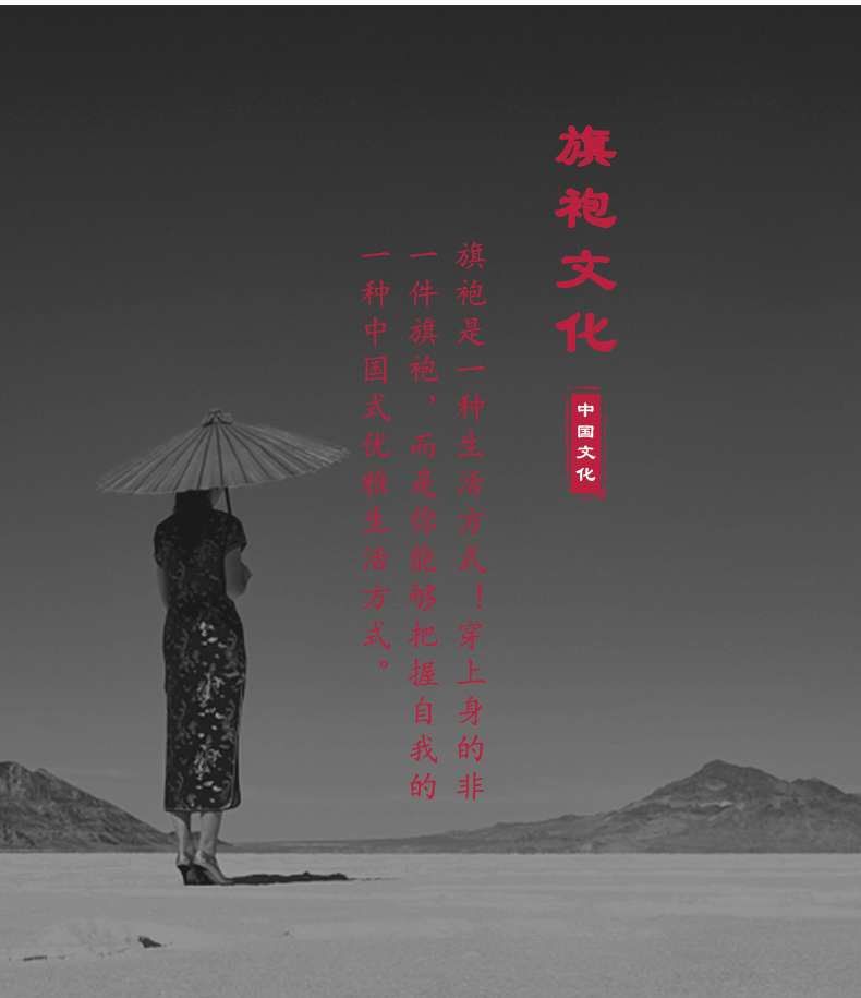 9732详情_12.gif